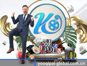 yoo棋牌下载 APP 深度功能